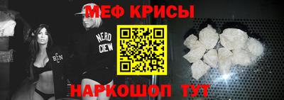 кокс Будённовск