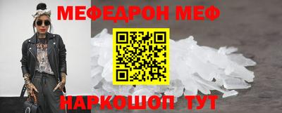 кокс Будённовск