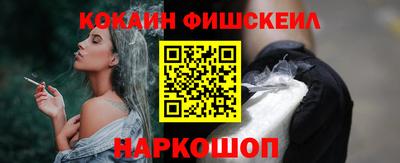 меф VHQ Бугуруслан