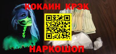 гашиш Бузулук