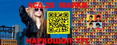 меф VHQ Бугуруслан