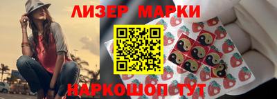 гашиш Бузулук