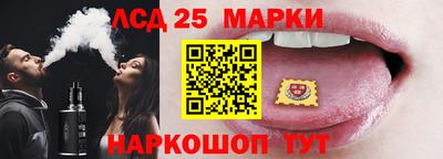 гашиш Бузулук