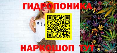 кокс Будённовск