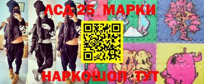 меф VHQ Бугуруслан