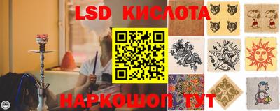кокс Будённовск