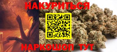 кокс Будённовск