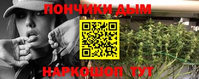 меф VHQ Бугуруслан