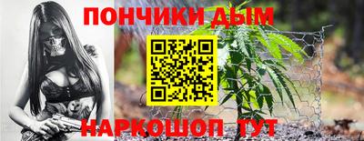 меф VHQ Бугуруслан