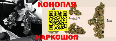 гашиш Бузулук