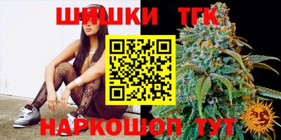 кокс Будённовск