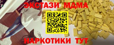 гашиш Бузулук