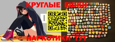гашиш Бузулук