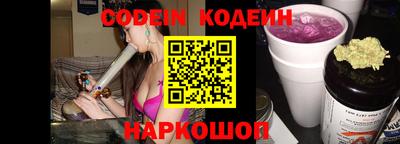 меф VHQ Бугуруслан