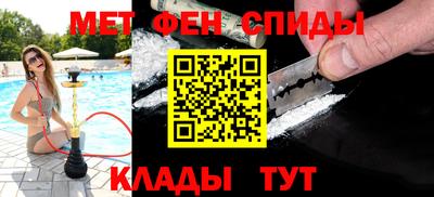 гашиш Бузулук