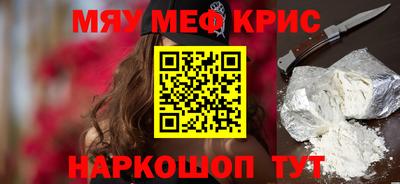 кокс Будённовск
