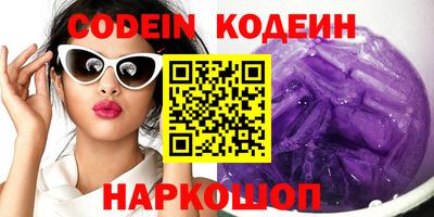 меф VHQ Бугуруслан