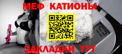 кокс Будённовск